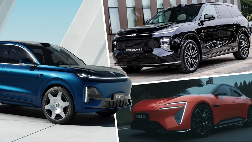 «Клон» Li L9, доступный Avatr и экономичный CS55 Plus. Раскрыты все планы Changan на 2025 год changan новинки 2025 год deepal s09 nevo q07 c398 avatr 06