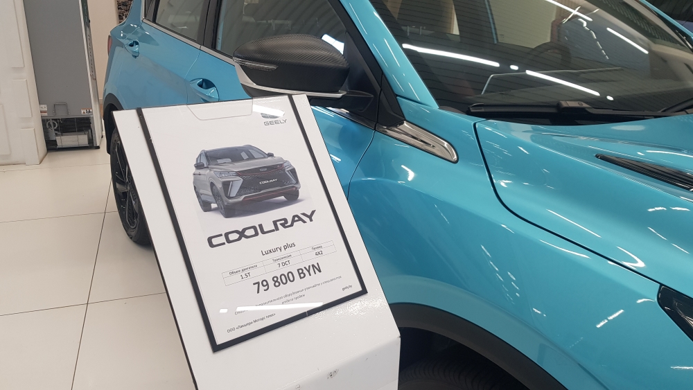 новый Geely Coolray в комплектации Luxury Plus в Беларуси цена дилера в минске