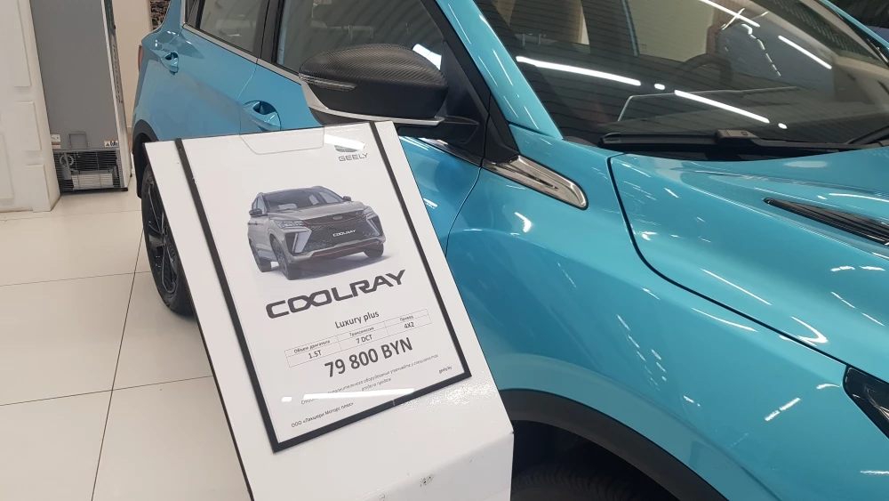 новый Geely Coolray в комплектации Luxury Plus в Беларуси цена дилера в минске