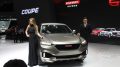 Haval Coupe на Пекинском автосалоне 2014 спереди презентация