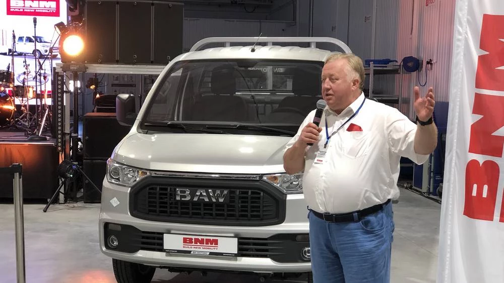 BAW T7 спереди в России завод BNM