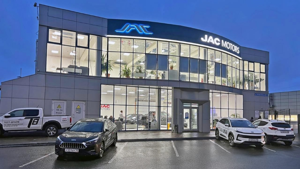 автосалон JAC Motors в России ижевск