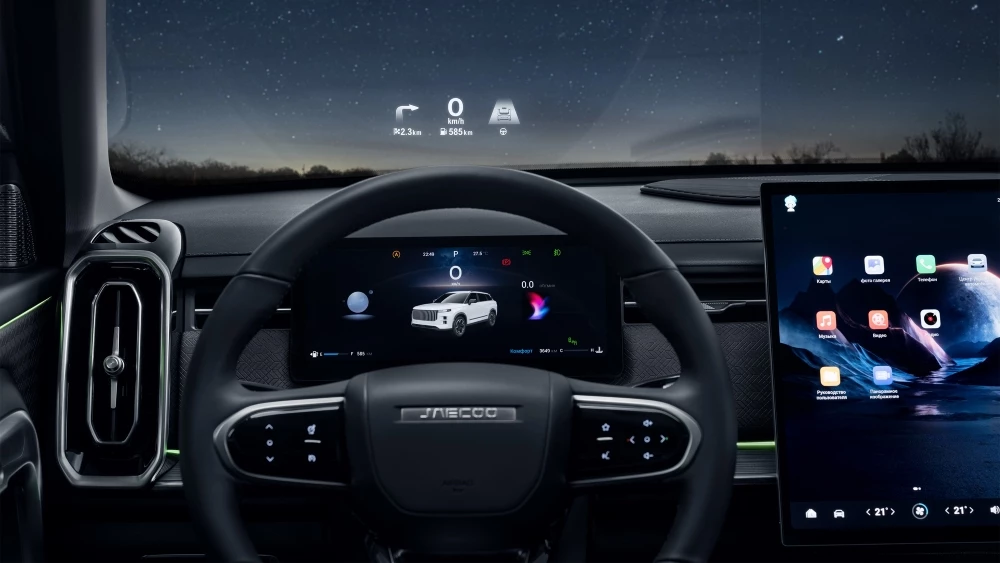 jaecoo j7 салон интерьер проекция на стекло