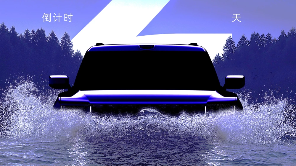 jetour zongheng внедорожник плавает