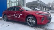 bestune b70 новый рестайлинговый у дилера у автосалона на тесте сбоку спереди ярославль СИМ