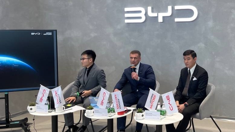 BYD в Казахстане руководители пресс-конференция