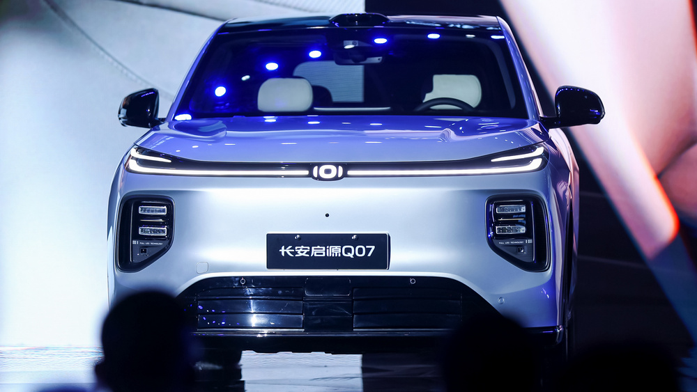 Changan Nevo Q07 на презентации спереди