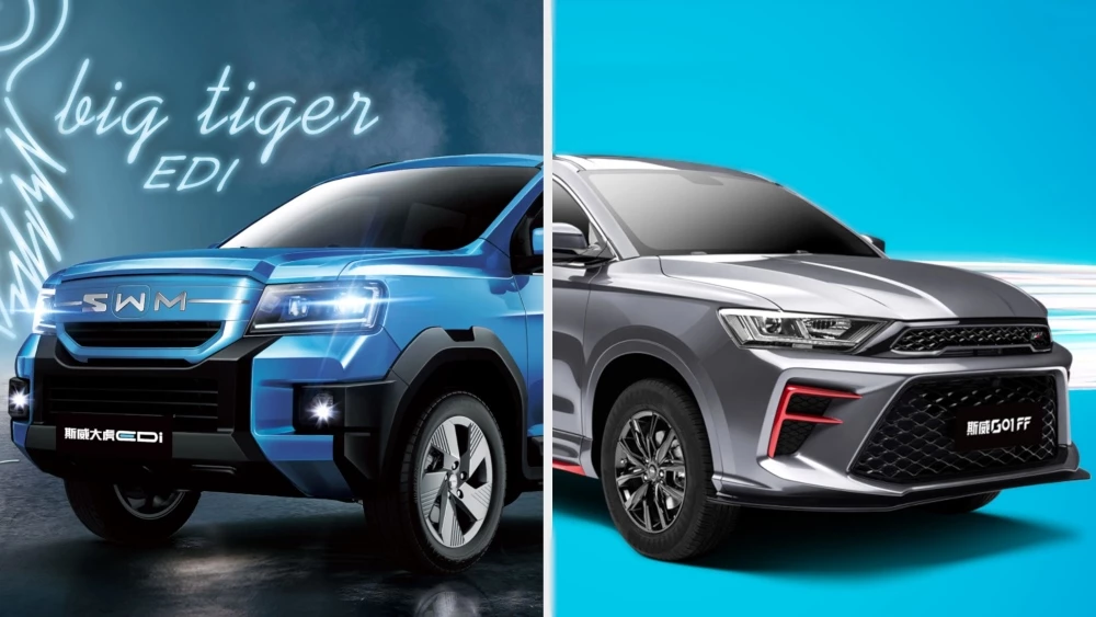 Уйдут, но только в бюджетный сегмент. Марка SWM анонсировала две новинки для России новый кроссовер SWM G03F и обновленный G01F сбоку спереди в России