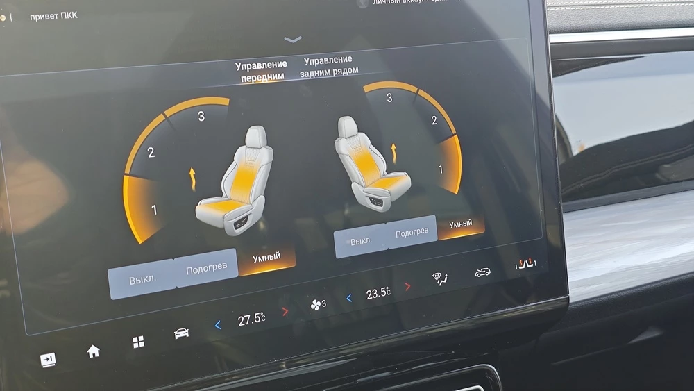 gac gs8 тест мишин салон интерьер мультимедиа медиасистема климат-контроль