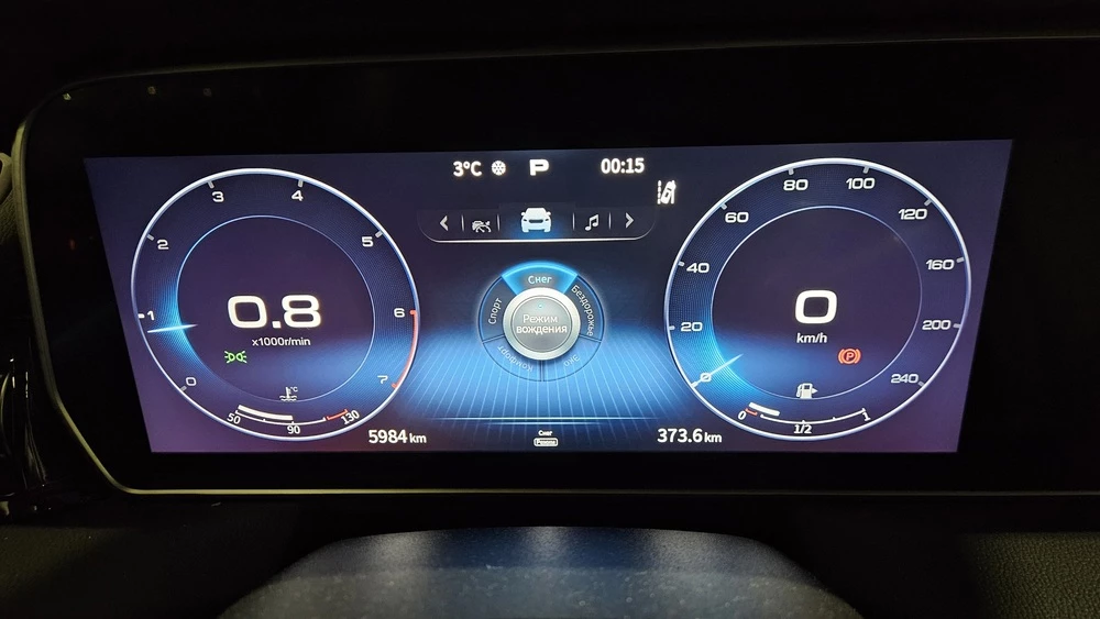 Hongqi HS5 салон интерьер приборная панель