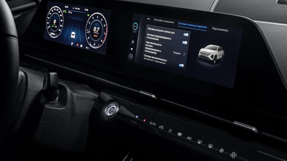 OMODA C5 приборная панель медиасистема экраны салон интерьер технологии ключавто краснодар