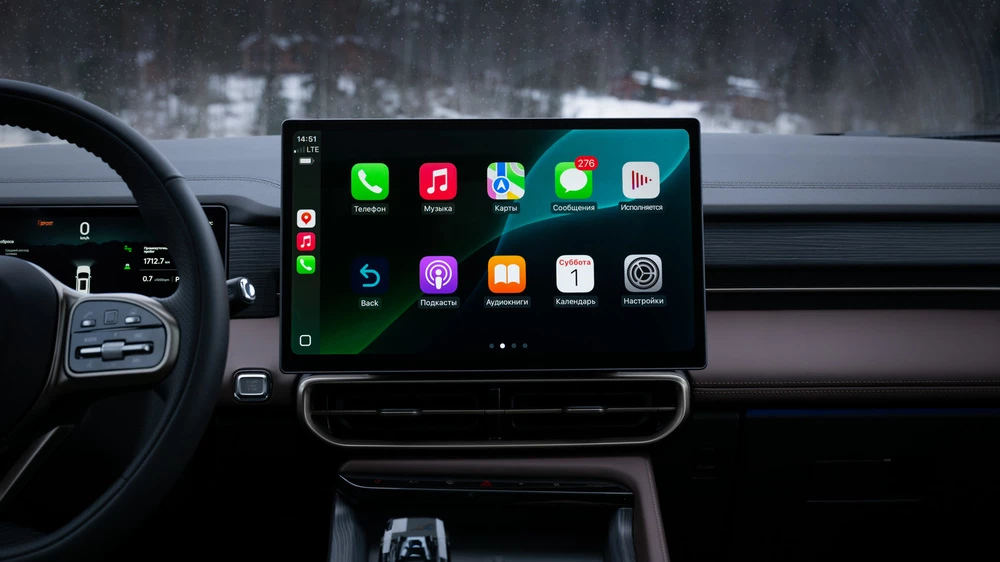 Soueast S09 салон интерьер медиасистема мультимедиа