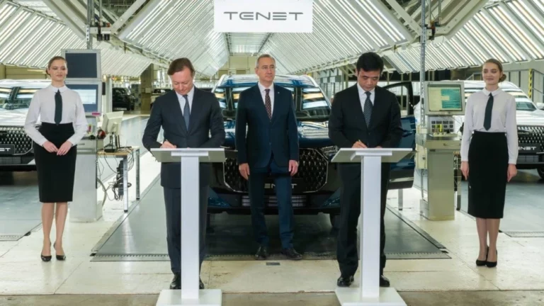 tenet производство завод в калуге подписание defetto АГР