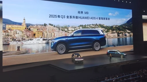 Презентация обновленных кроссоверов Aito M5 и Aito M9 в Китае