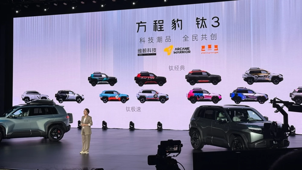 Кроссовер Fang Cheng Bao Titanium 3 от BYD презентация кастомизация