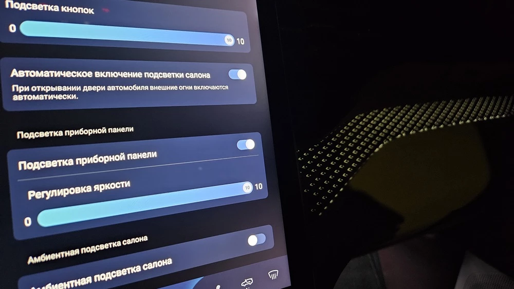 FAW Bestune T90 тест салон интерьер мультимедиа медиасистема