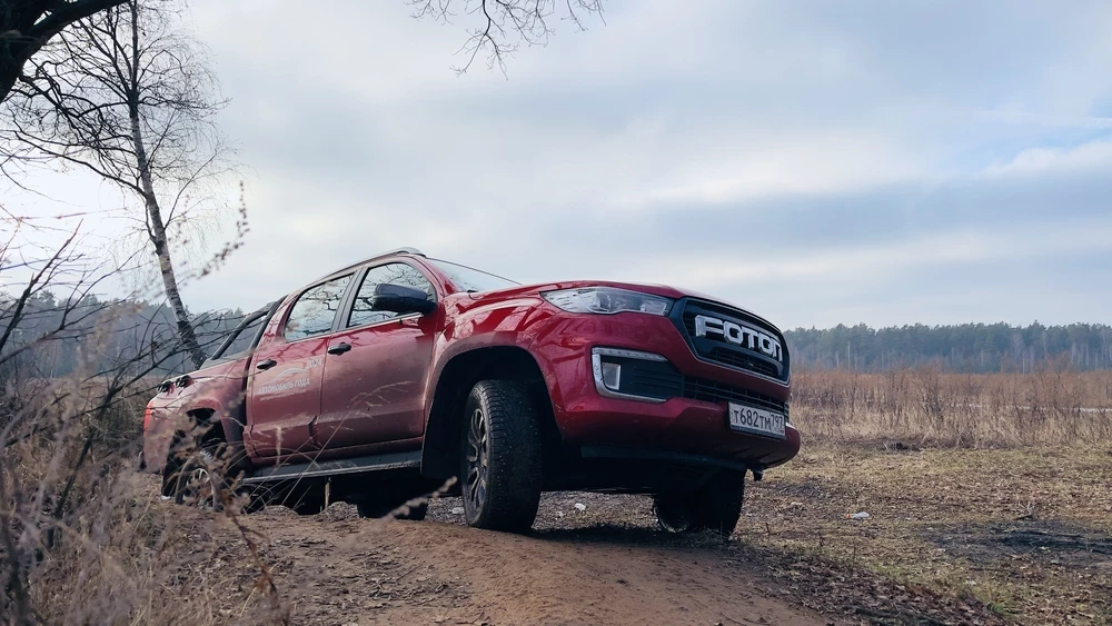 пикап Foton Tunland G7 тест сбоку спереди полный привод бездоржье
