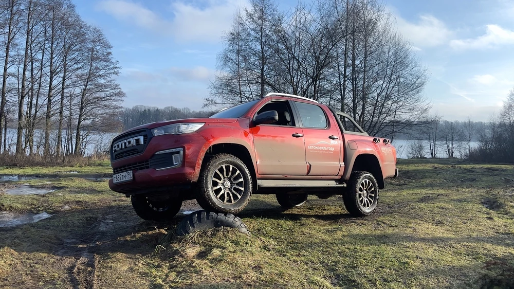 пикап Foton Tunland G7 тест сбоку спереди