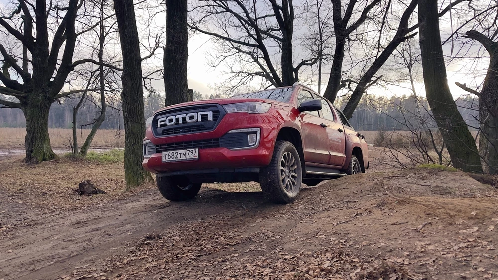 пикап Foton Tunland G7 тест сбоку спереди