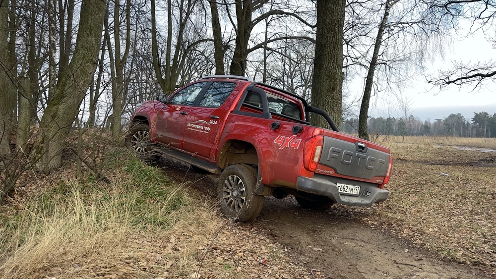 пикап Foton Tunland G7 тест сбоку сзади 