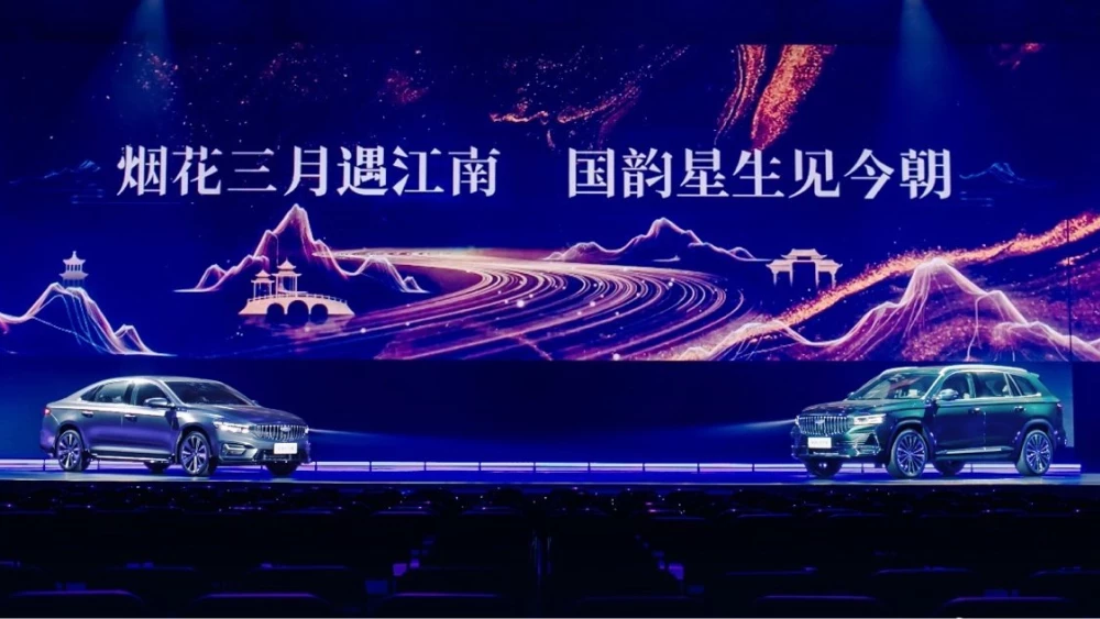 новые комплектации geely monjaro geely preface обновленные седан кроссовер