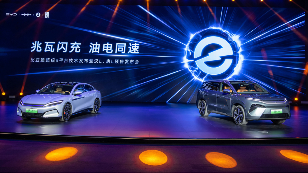 byd han l ev tang l ev белый серый электромобиль