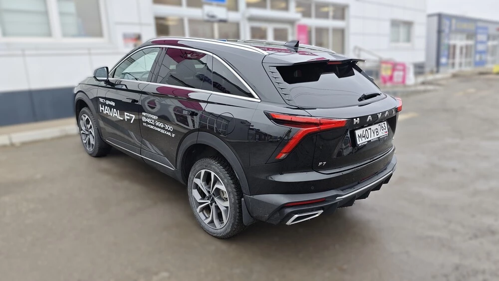 обновленный новый Haval F7 тест мишина сбоку сзади