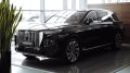 Электрический кроссовер Hongqi E-HS9 новый купить в автосалоне у дилера автоимпорт рязань сбоку