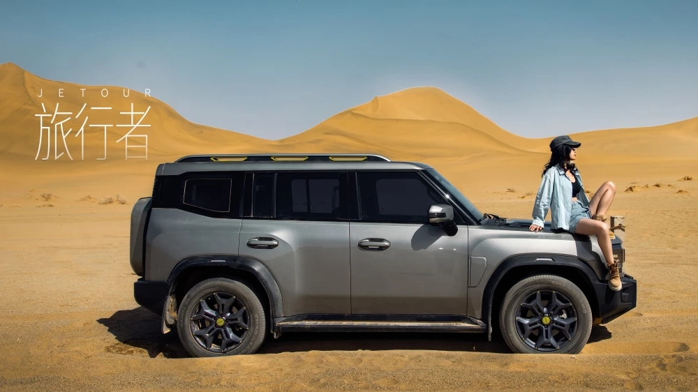 Jetour T2 2025 модельного года сбоку