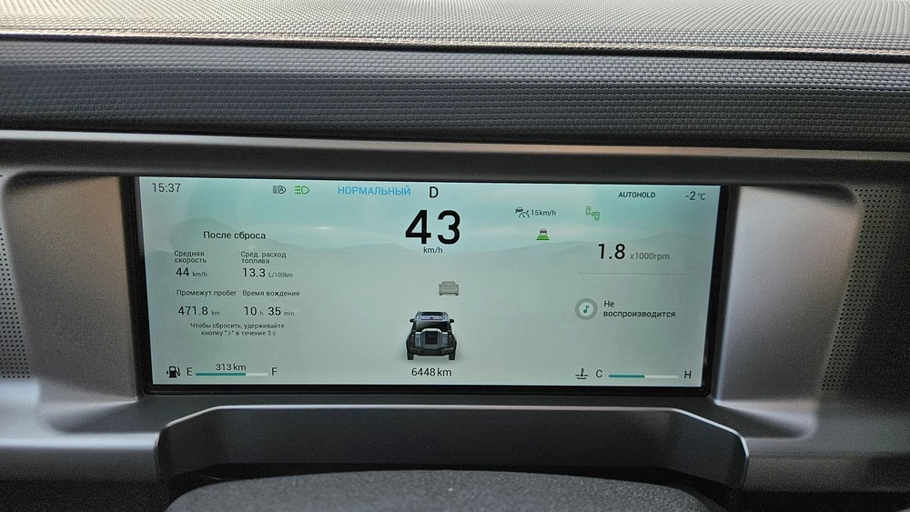 Jetour t2 с автоматом Discovery тест салон интерьер приборная панель