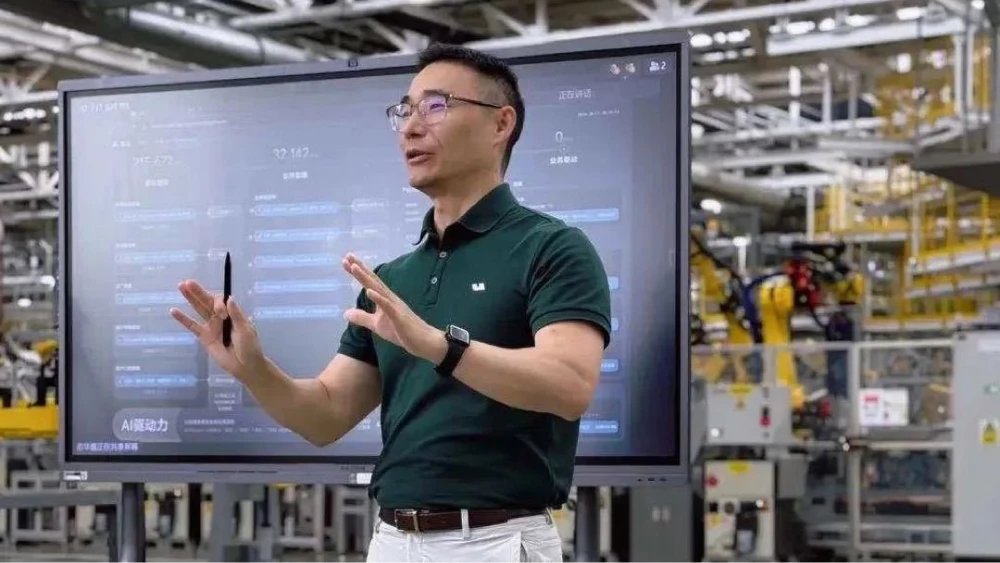 директор по продукту lixiang li auto тан цзин