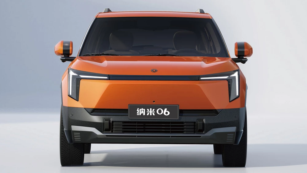 Dongfeng Nammi 06 спереди