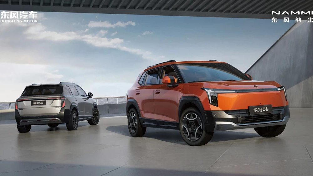 Dongfeng Nammi 06 спереди сзади