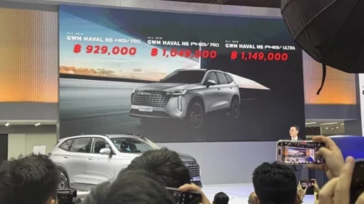 Презентация нового гибридного кроссовера Haval H6 для Таиланда цены комплектации HEV PHEV
