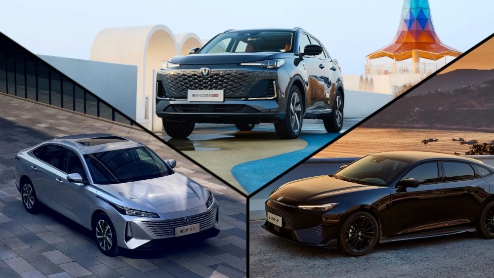 Changan CS55 Plus Uni-V Lamore 2025 сбоку спереди