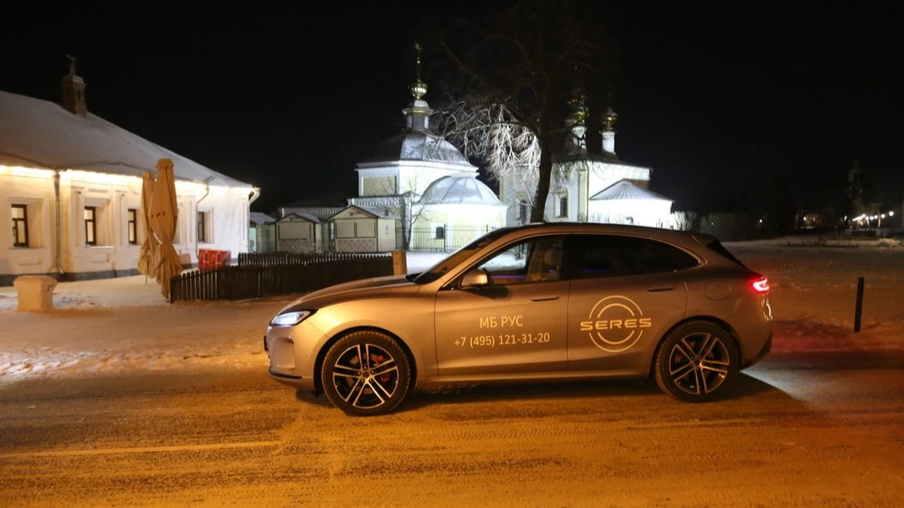 Aito Seres m5 сбоку