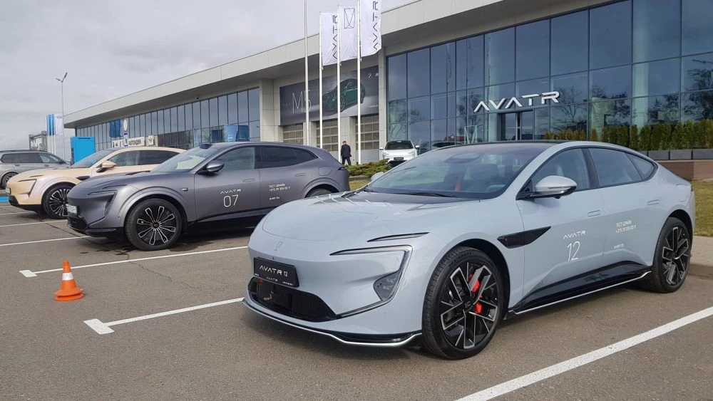 avatr в беларуси дилер минск автосалон