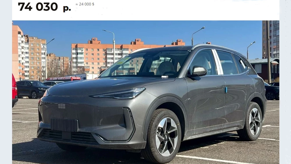 Geely E5 в Беларуси объявление продажа цены