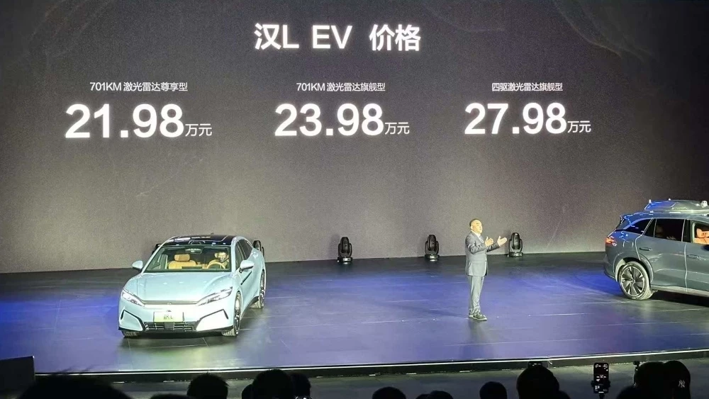 BYD Han L и Tang L цены комплектации