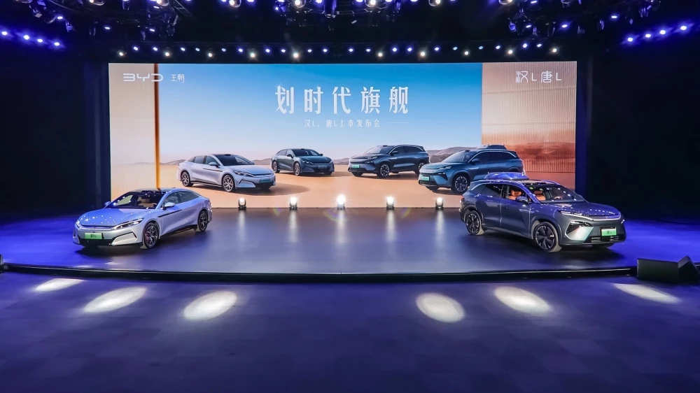 Презентация седана BYD Han L и кроссовера Tang L в Китае
