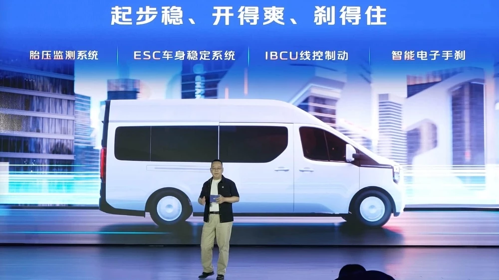 Changan Kaicene V919 LCV микроавтобус презентация сбоку