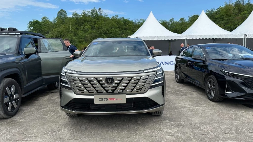 Changan CS75 Plus четвертого поколения новый в Китае спереди