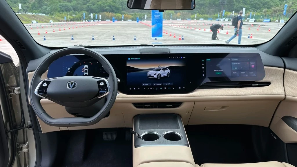 Changan CS75 Plus четвертого поколения новый в Китае салон интерьер