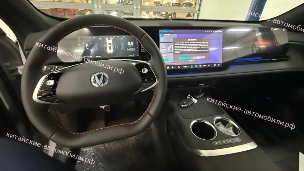 Changan CS75 Plus четвертого поколения салон интерьер