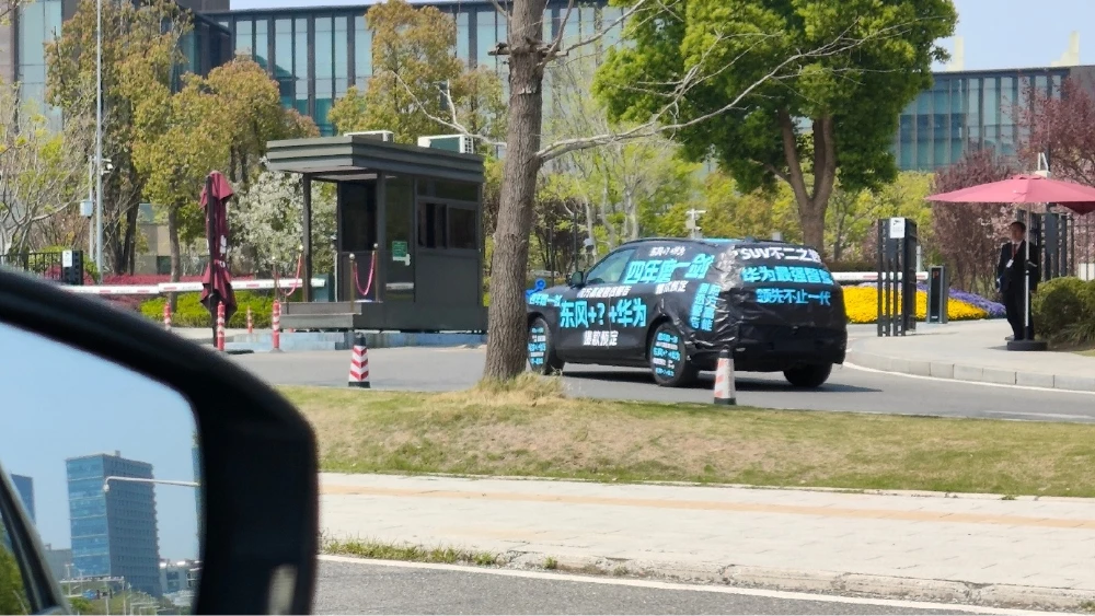 changan dongfeng huawei кроссовер сбоку сзади камуфляж