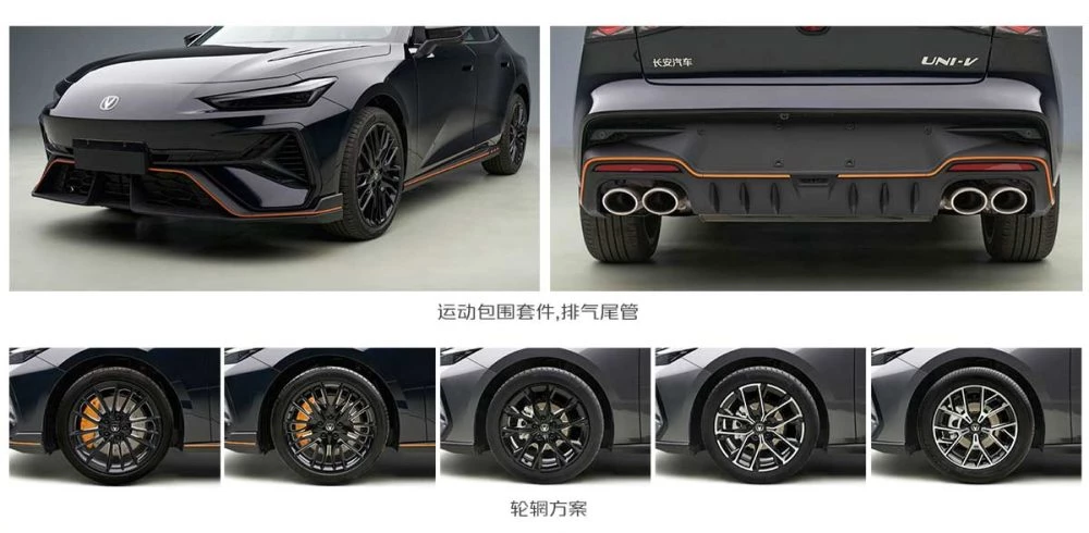 changan uni-v лифтбек сбоку спереди обновленный черный лифтбек 2-литровый мотор