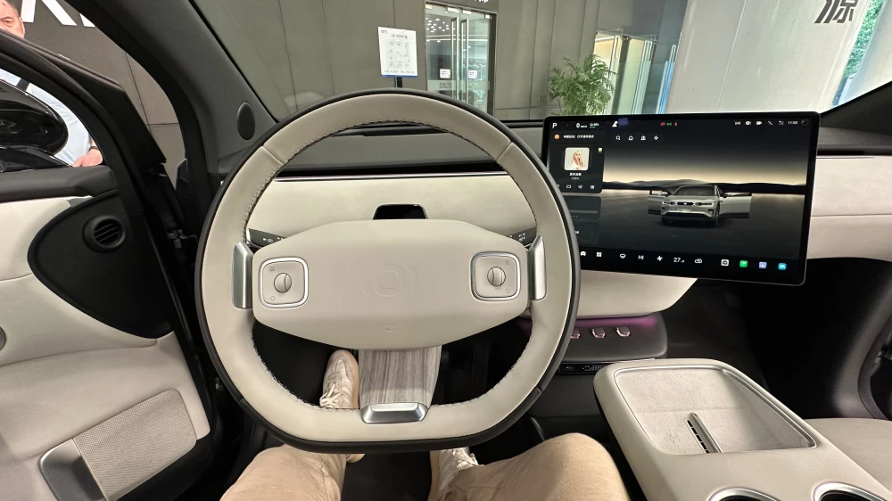 deepal e07 автомобиль трансформер пикап кроссовер салон белый