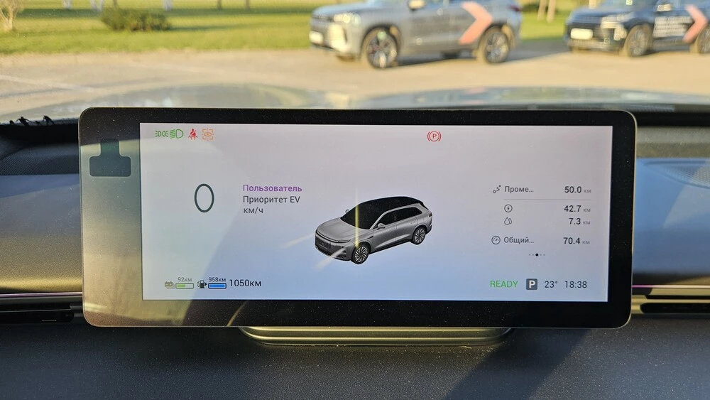 Exlantix ET тест салон интерьер приборная панель