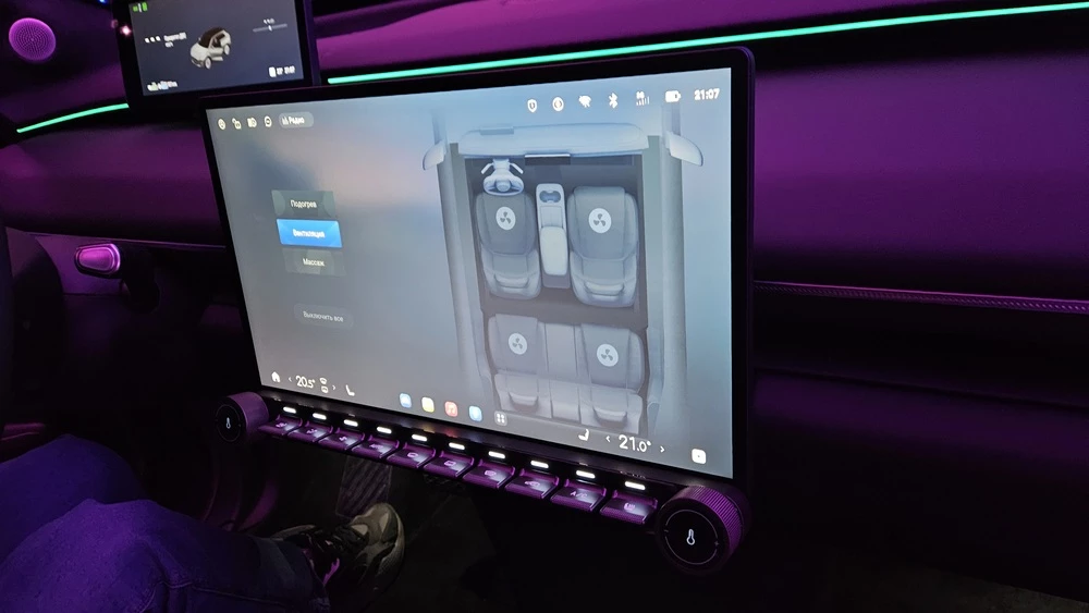 Exlantix ET тест салон интерьер мультимедиа медиасистема