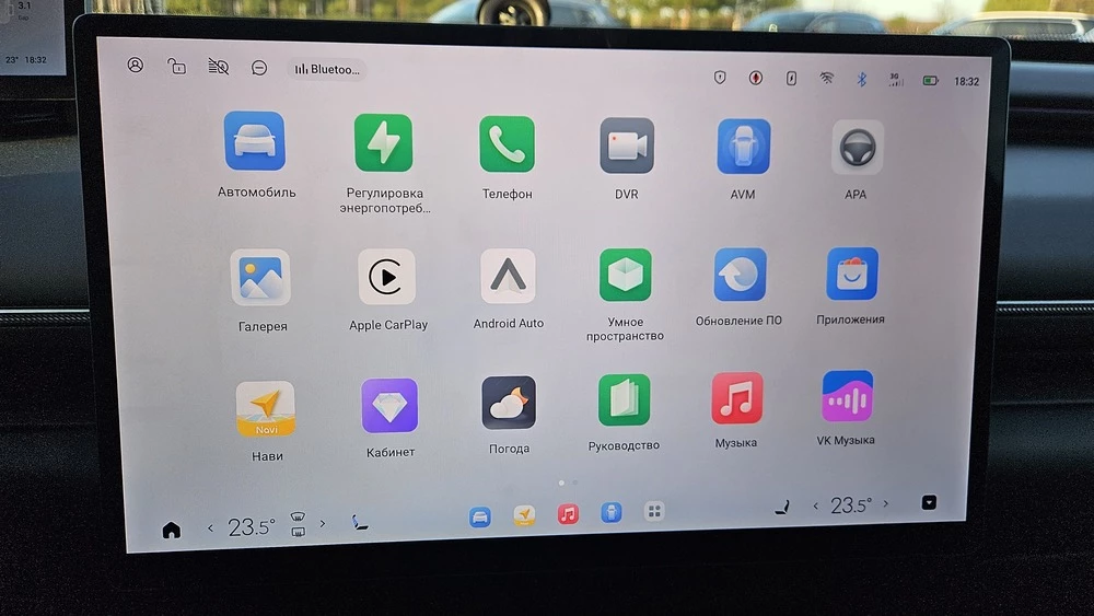 Exlantix ET тест салон интерьер мультимедиа медиасистема